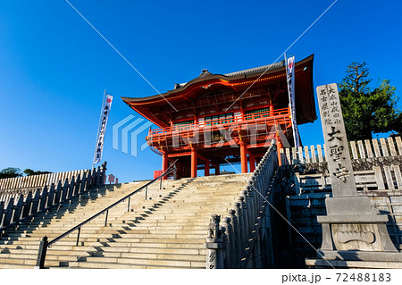 愛知県犬山市 犬山成田山 明王門 成田山名古屋別院大聖寺 の写真素材 7241