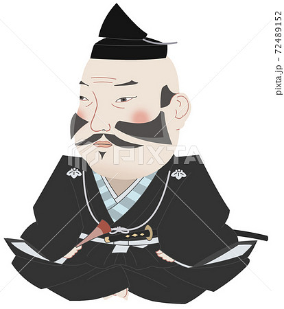 斎藤義龍 72489152