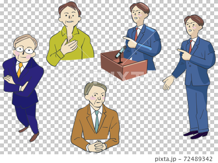 Talking, showing businessman set illustration Talking, showing businessman set illustration 72489342
