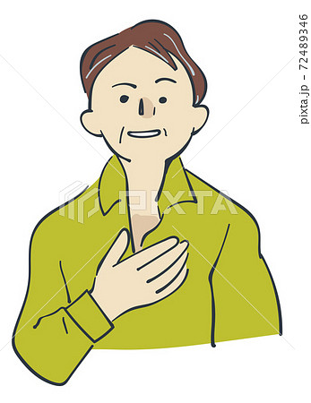 胸に手をあて話しをする男性 イラストのイラスト素材
