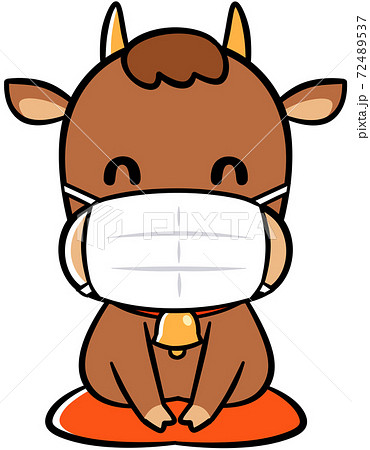 マスクをして正座する牛 茶色 のイラスト素材
