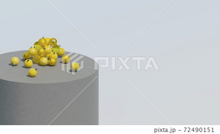 Podium with yell Christmas balls Podium with yell Christmas balls 72490151