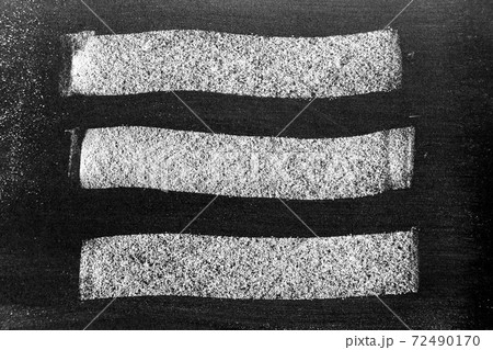White color chalk hand drawing in set of line or square shape on black board background 72490170