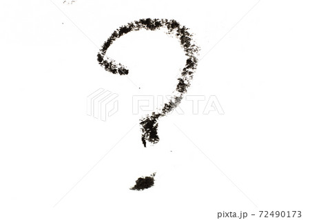 Black color oil pastel drawing in question mark shape on white paper background Black color oil pastel drawing in question mark shape on white paper background 72490173