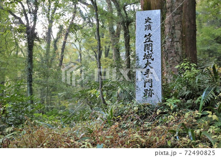 笠間城 笠間城 72490825