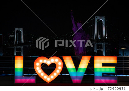 [東京]お台場_自由の女神とLOVE_02 72490931