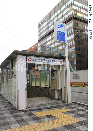 地下鉄空港線連絡通路(西9)/福岡県福岡市博多区博多駅中央街1 72490948