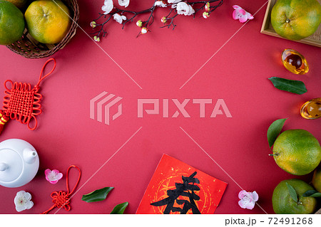 オレンジ色 オレンジ 橙 72491268