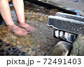 源泉かけ流しの伊豆の足湯 72491403