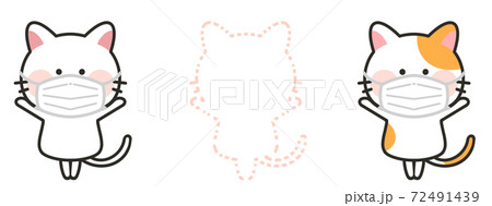 ソーシャルディスタンス　イラスト 72491439