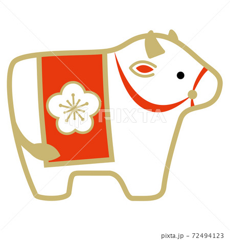 2021年 年賀状 丑年 イラスト 牛 2021年 年賀状 丑年 イラスト 牛 72494123
