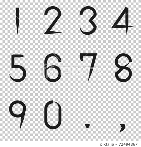 手繪數字 72494867