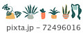 Set of funny vector houseplant in line 72496016