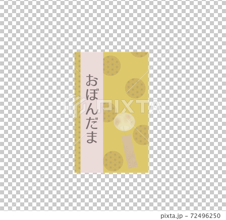 Obon Festival Obon Festival 72496250