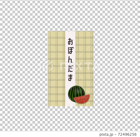 夏季奧本達瑪 夏季奧本達瑪 72496256