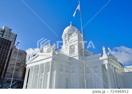 さっぽろ雪まつりの大雪像の写真素材