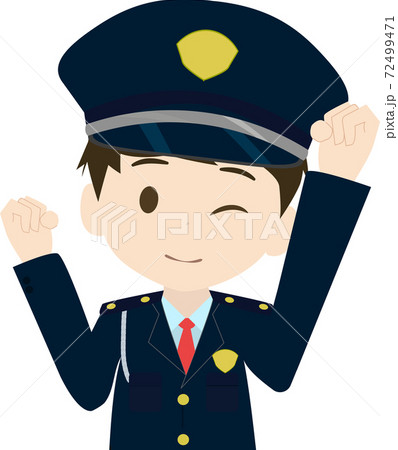 元気な可愛い警備員の上半身イラストのイラスト素材