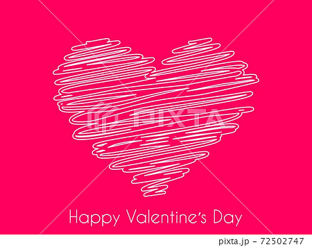 Abstract heart with swirling lines. Happy Valentines day with white stripes in shape heart. Abstract heart with swirling lines. Happy Valentines day with white stripes in shape heart. 72502747