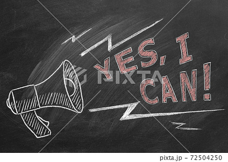 Yes, I Can Yes, I Can 72504250
