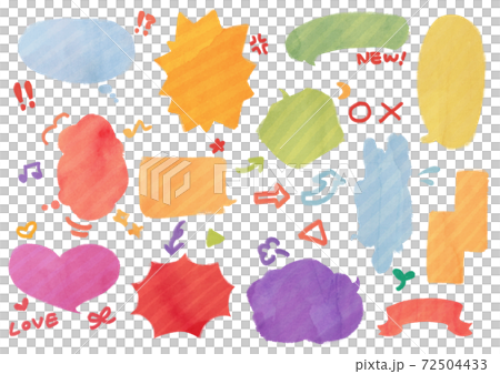 Speech balloon set watercolor 72504433