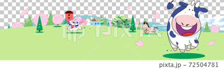 牛が笑う春の牧場ののどかな風景 72504781