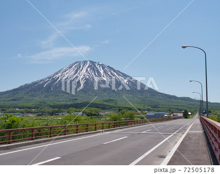富士見橋から見た羊蹄山 72505178