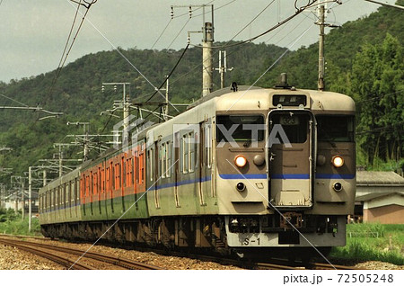 R West Japan Railway 113 Series Stock Photo