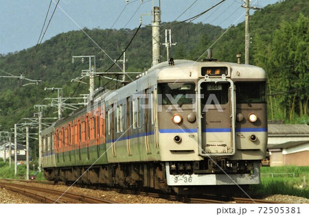 JR西日本113系 JR西日本113系 72505381