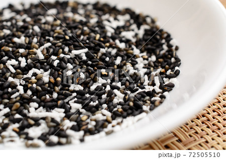 ごま塩 ごま塩 72505510