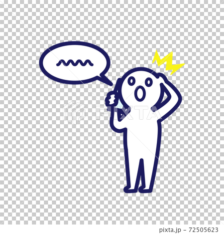 電話をしながら気付くシンプルでデフォルメされた人間のイラストのイラスト素材 電話をしながら気付くシンプルでデフォルメされた人間のイラストのイラスト素材