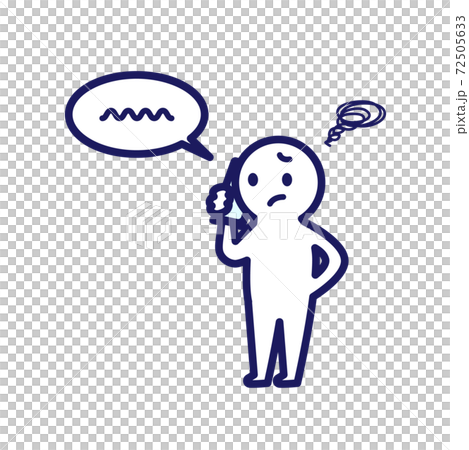打電話時遇到麻煩的人的簡單且變形的圖示 72505633