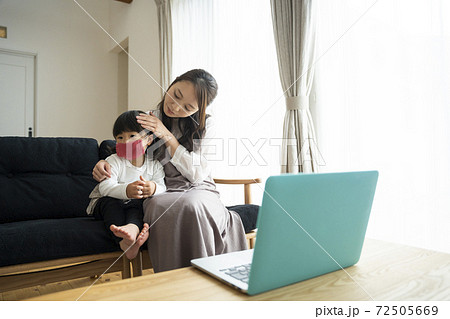 オンライン診療　イメージ 72505669