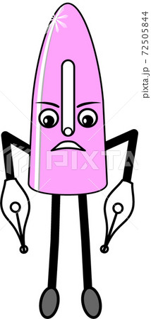 pen cap1_p019 72505844