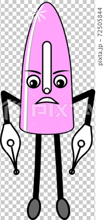 pen cap1_p019 72505844