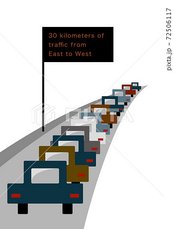渋滞している道路 イラストのイラスト素材