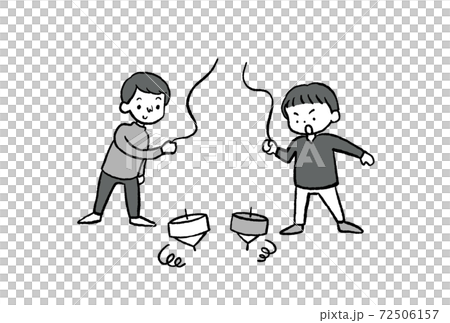 駒回しをする子どものイラスト モノトーンのイラスト素材 72506157 Pixta