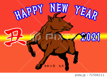 2021年丑年年賀状、(横位置) 2021年丑年年賀状、(横位置) 72506211
