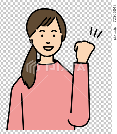 A woman happy with a guts pose A woman happy with a guts pose 72506848