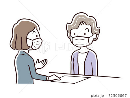 ベクターイラスト素材：窓口、接客、受付、対応のイラスト素材