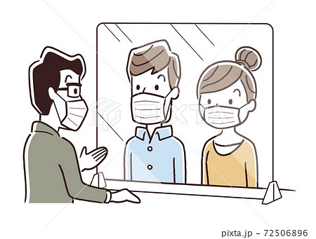 ベクターイラスト素材 コロナ対策 パーテーション 窓口 接客 受付 マスク 対応のイラスト素材