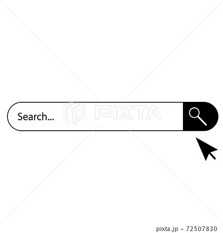 search bar icon png