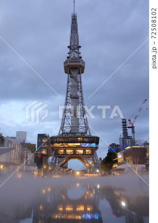 モヤに浮かぶテレビ塔(名古屋テレビ塔 ミスト 愛知県名古屋市 中区 栄) モヤに浮かぶテレビ塔(名古屋テレビ塔 ミスト 愛知県名古屋市 中区 栄) 72508102