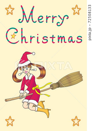 Merry Christmasの文字と ほうきで飛ぶサンタの格好の若い女性のイラスト素材