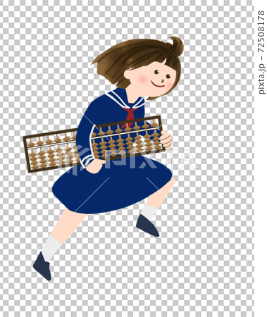 女學生帶著算盤跑 72508178