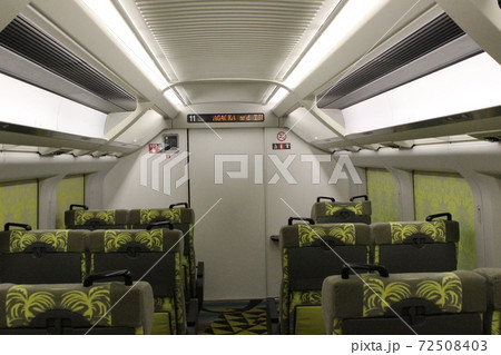 現美新幹線 現美新幹線 72508403