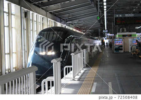 現美新幹線 現美新幹線 72508408