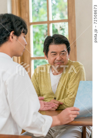 子供から勧められる就活 72508673