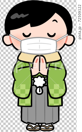マスクをして手を合わせる着物の男の子 マスクをして手を合わせる着物の男の子 72509122