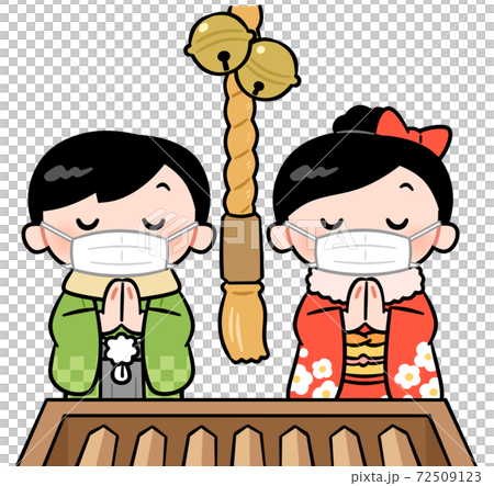 Children in kimono wearing masks and holding hands 72509123