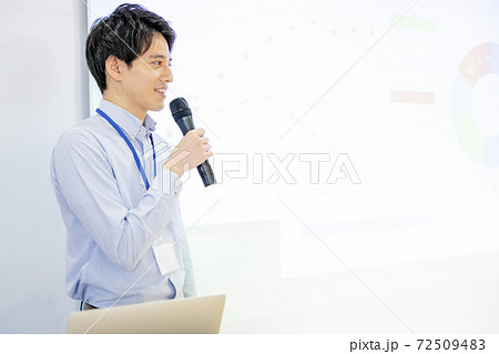 セミナー風景 セミナー風景 72509483